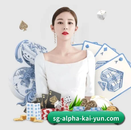 国际化进程 - kaiyun